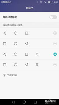 华为电脑怎么用韩语键盘(华为电脑使用韩语键盘指南)