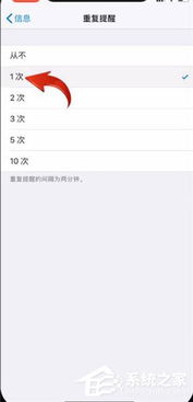 华为电脑便签条怎么设置(华为电脑便签条设置教程，轻松掌握设置方法)