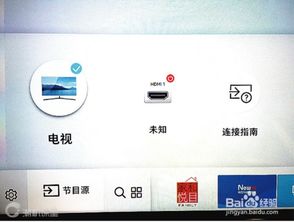 华为电脑怎么公屏操作(华为电脑公屏操作指南) 华为电脑怎么公屏操作(华为电脑公屏操作指南)