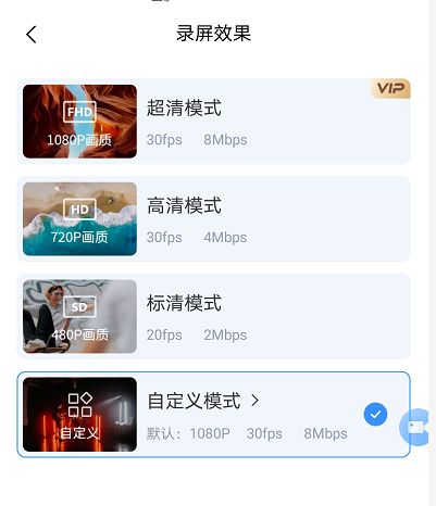 华为电脑怎么局部录视频(华为电脑局部录视频的方法与技巧) 华为电脑怎么局部录视频(华为电脑局部录视频的方法与技巧)
