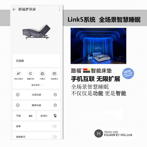 华为电脑睡眠后怎么听歌(华为电脑睡眠模式下如何继续享受音乐,轻松听歌指南) 华为电脑睡眠后怎么听歌(华为电脑睡眠模式下如何继续享受音乐,轻松听歌指南)