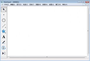 华为电脑怎么下几何画板(华为电脑下载与安装几何画板的方法指南) 华为电脑怎么下几何画板(华为电脑下载与安装几何画板的方法指南)