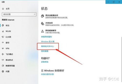 华为电脑插网线怎么插上(华为电脑网线插口使用指南，如何正确插入网线)