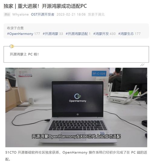 华为电脑怎么真的关机了(华为电脑如何真正关机,深度解析与操作指南) 华为电脑怎么真的关机了(华为电脑如何真正关机,深度解析与操作指南)