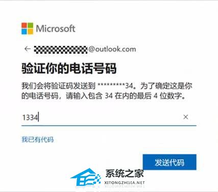华为pin忘了怎么解锁电脑(华为PIN码遗忘如何解锁电脑)