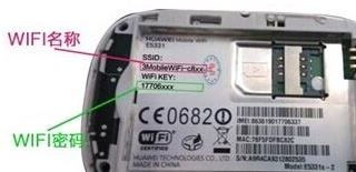 华为手机怎么连上电脑wifi(华为手机如何连接电脑WiFi—详细步骤解析) 华为手机怎么连上电脑wifi(华为手机如何连接电脑WiFi—详细步骤解析)