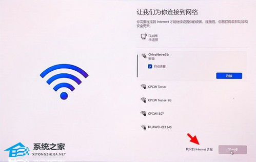 华为电脑怎么激活啊视频(华为电脑激活步骤详解视频教程) 华为电脑怎么激活啊视频(华为电脑激活步骤详解视频教程)