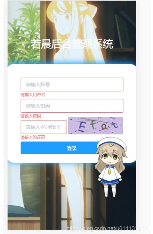 怎么验证华为电脑是正品(如何验证华为电脑是正品) 怎么验证华为电脑是正品(如何验证华为电脑是正品)