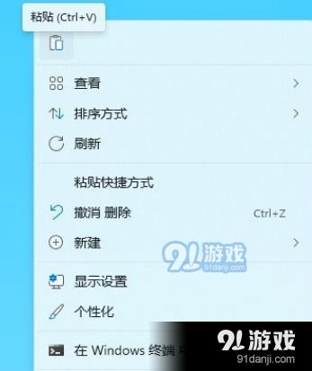 怎么把华为变成电脑使用(华为变成电脑使用的全面指南) 怎么把华为变成电脑使用(华为变成电脑使用的全面指南)