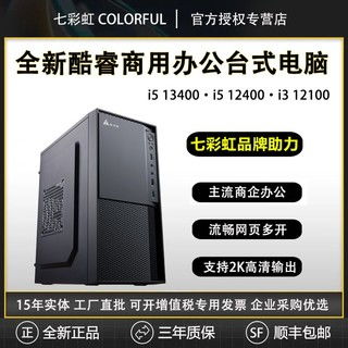 电脑机箱华为怎么开机启动(华为电脑机箱开机启动详解) 电脑机箱华为怎么开机启动(华为电脑机箱开机启动详解)