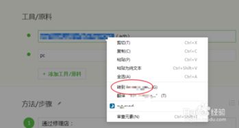 华为电脑坏了怎么找客服(华为电脑故障如何有效联系客服解决) 华为电脑坏了怎么找客服(华为电脑故障如何有效联系客服解决)