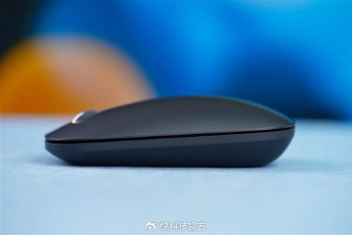 华为鼠标怎么操作电脑(华为鼠标操作电脑指南) 华为鼠标怎么操作电脑(华为鼠标操作电脑指南)