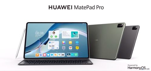 华为电脑的麦怎么开启(华为电脑麦克风开启指南)