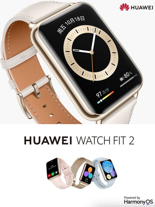 华为watch怎么连接电脑(华为Watch连接电脑,详细步骤与操作指南) 华为watch怎么连接电脑(华为Watch连接电脑,详细步骤与操作指南)