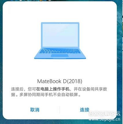 华为电脑画画教材怎么用(华为电脑画画教材使用指南)