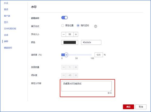 华为数据存电脑怎么存(华为数据存储,电脑如何安全存储数据) 华为数据存电脑怎么存(华为数据存储,电脑如何安全存储数据)