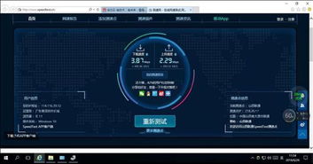 华为新电脑怎么样(华为新电脑怎么样,深度体验与技术解析) 华为新电脑怎么样(华为新电脑怎么样,深度体验与技术解析)