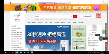华为新电脑怎么样(华为新电脑怎么样,深度体验与技术解析) 华为新电脑怎么样(华为新电脑怎么样,深度体验与技术解析)