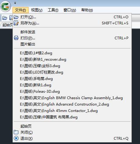 华为电脑邮箱怎么发图片(华为电脑邮箱发送图片的详细步骤指南) 华为电脑邮箱怎么发图片(华为电脑邮箱发送图片的详细步骤指南)