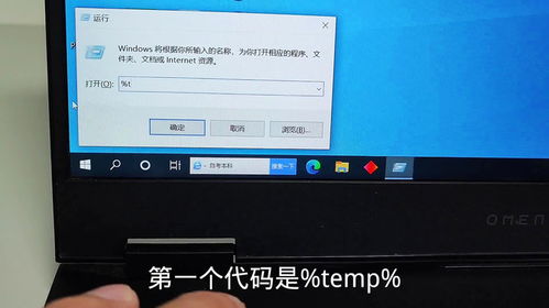 华为电脑磁盘搬家怎么用(华为电脑磁盘搬家详解，轻松实现数据迁移)