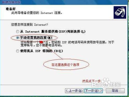 华为新电脑怎么调出应用(华为新电脑如何调出应用) 华为新电脑怎么调出应用(华为新电脑如何调出应用)