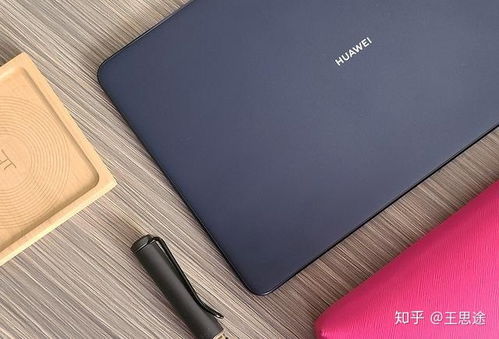 华为平板怎么进电脑模式(华为平板如何进入电脑模式—操作指南) 华为平板怎么进电脑模式(华为平板如何进入电脑模式—操作指南)