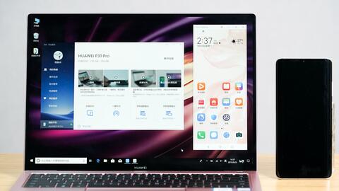 华为电脑双控怎么设置(华为电脑双控设置详解，轻松掌握双屏操作技巧)