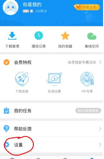 华为怎么把视频下到电脑(华为视频下载至电脑的步骤详解) 华为怎么把视频下到电脑(华为视频下载至电脑的步骤详解)