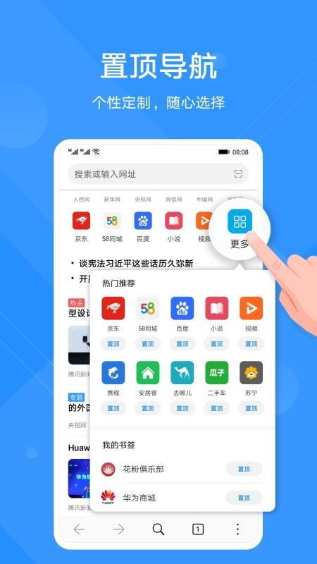 电脑代码app华为怎么下载(华为电脑上如何下载和安装电脑代码APP) 电脑代码app华为怎么下载(华为电脑上如何下载和安装电脑代码APP)