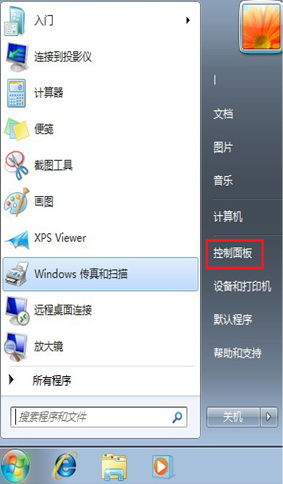 华为电脑怎么调休眠模式(华为电脑调整休眠模式的方法详解) 华为电脑怎么调休眠模式(华为电脑调整休眠模式的方法详解)
