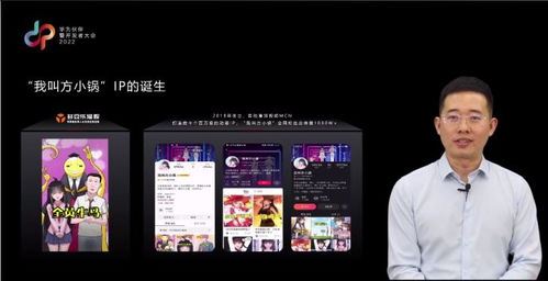 华为怎么搞云电脑(华为云电脑的创新之路,探索云时代的数字化转型) 华为怎么搞云电脑(华为云电脑的创新之路,探索云时代的数字化转型)