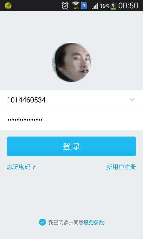 华为电脑怎么换成桌面2(华为电脑如何切换至桌面2) 华为电脑怎么换成桌面2(华为电脑如何切换至桌面2)