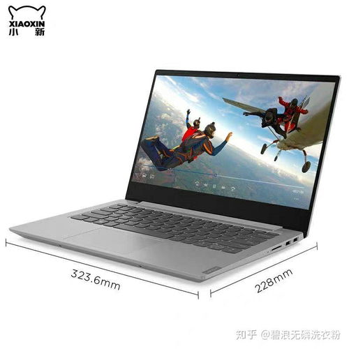 华为商用电脑怎么选(华为商用电脑选购指南)