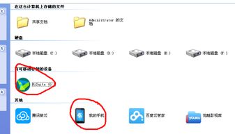 打语音怎么录音华为电脑(华为电脑如何进行语音通话录音)