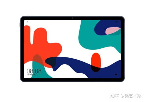 华为平板电脑怎么画直线(华为平板电脑画直线教程,轻松掌握绘图技巧) 华为平板电脑怎么画直线(华为平板电脑画直线教程,轻松掌握绘图技巧)
