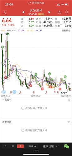 国外华为电脑怎么样(华为电脑在国外市场的表现与影响,深度探讨其品质、性能与创新) 国外华为电脑怎么样(华为电脑在国外市场的表现与影响,深度探讨其品质、性能与创新)