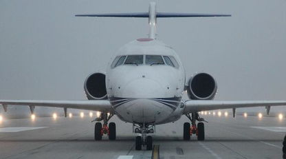 天津航空客机起飞疑发巨响 紧急刹停(天津航空客机起飞疑发巨响,紧急刹停事件始末) 天津航空客机起飞疑发巨响 紧急刹停(天津航空客机起飞疑发巨响,紧急刹停事件始末)