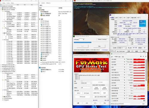 华为电脑怎么改频率(华为电脑频率设置指南,轻松调整电脑频率提升性能) 华为电脑怎么改频率(华为电脑频率设置指南,轻松调整电脑频率提升性能)