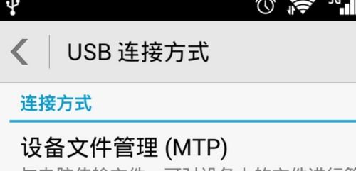 华为照片怎么在电脑查询(华为照片在电脑上的查询方法) 华为照片怎么在电脑查询(华为照片在电脑上的查询方法)