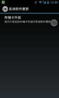 华为电脑系统怎么删除(华为电脑系统删除步骤详解) 华为电脑系统怎么删除(华为电脑系统删除步骤详解)