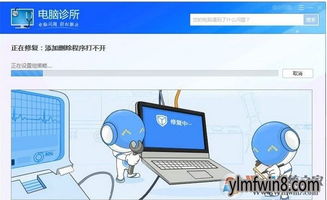 华为电脑掉落怎么办(华为电脑掉落怎么办,应对措施与后续处理) 华为电脑掉落怎么办(华为电脑掉落怎么办,应对措施与后续处理)