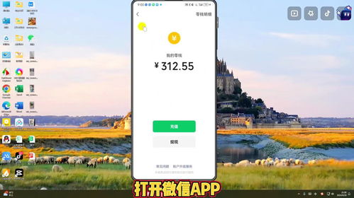 华为蓝牙电脑怎么导照片(华为蓝牙电脑照片导入全攻略) 华为蓝牙电脑怎么导照片(华为蓝牙电脑照片导入全攻略)