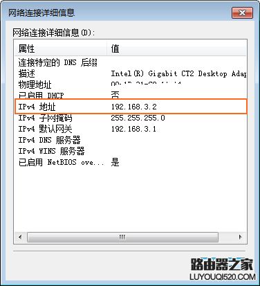 电脑用华为router怎么上网(华为Router电脑上网设置指南) 电脑用华为router怎么上网(华为Router电脑上网设置指南)