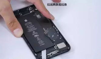 怎么拆解华为手机的电脑(华为手机电脑的拆解指南)