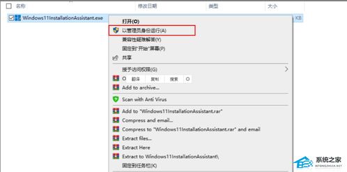 华为电脑怎么发邮件模板(华为电脑邮件发送模板指南)