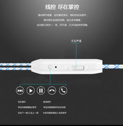 华为电脑怎么连苹果耳机(华为电脑如何连接苹果耳机,详细步骤与注意事项) 华为电脑怎么连苹果耳机(华为电脑如何连接苹果耳机,详细步骤与注意事项)
