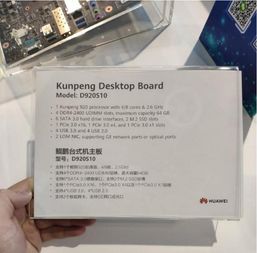 华为电脑单独显卡怎么设置(华为电脑独立显卡设置详解) 华为电脑单独显卡怎么设置(华为电脑独立显卡设置详解)