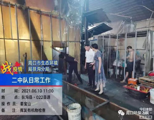 华为电脑健康度怎么查(华为电脑健康度怎么查—全面指南) 华为电脑健康度怎么查(华为电脑健康度怎么查—全面指南)