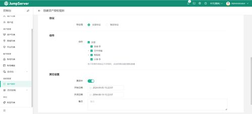 怎么投诉华为云电脑客服(如何有效投诉华为云电脑客服,步骤、技巧与建议) 怎么投诉华为云电脑客服(如何有效投诉华为云电脑客服,步骤、技巧与建议)