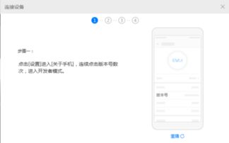 华为电脑无响应怎么处理(华为电脑无响应怎么处理) 华为电脑无响应怎么处理(华为电脑无响应怎么处理)
